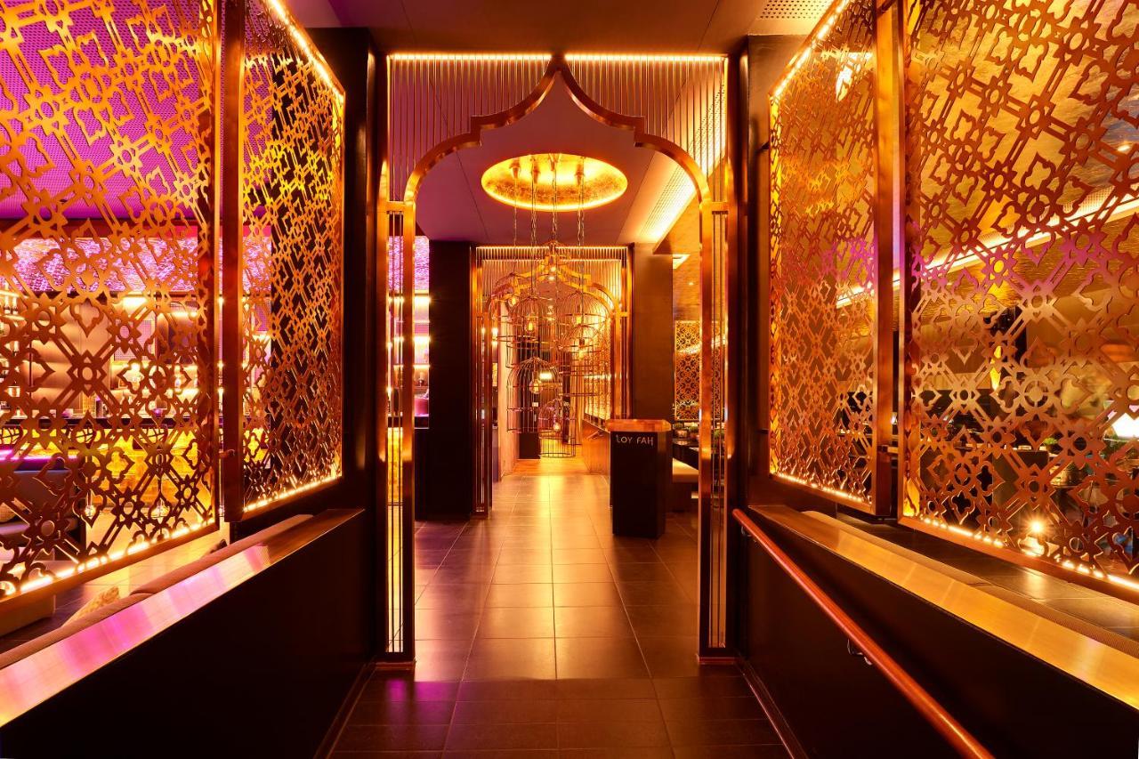 全景度假酒店及Spa 弗希斯堡 外观 照片
